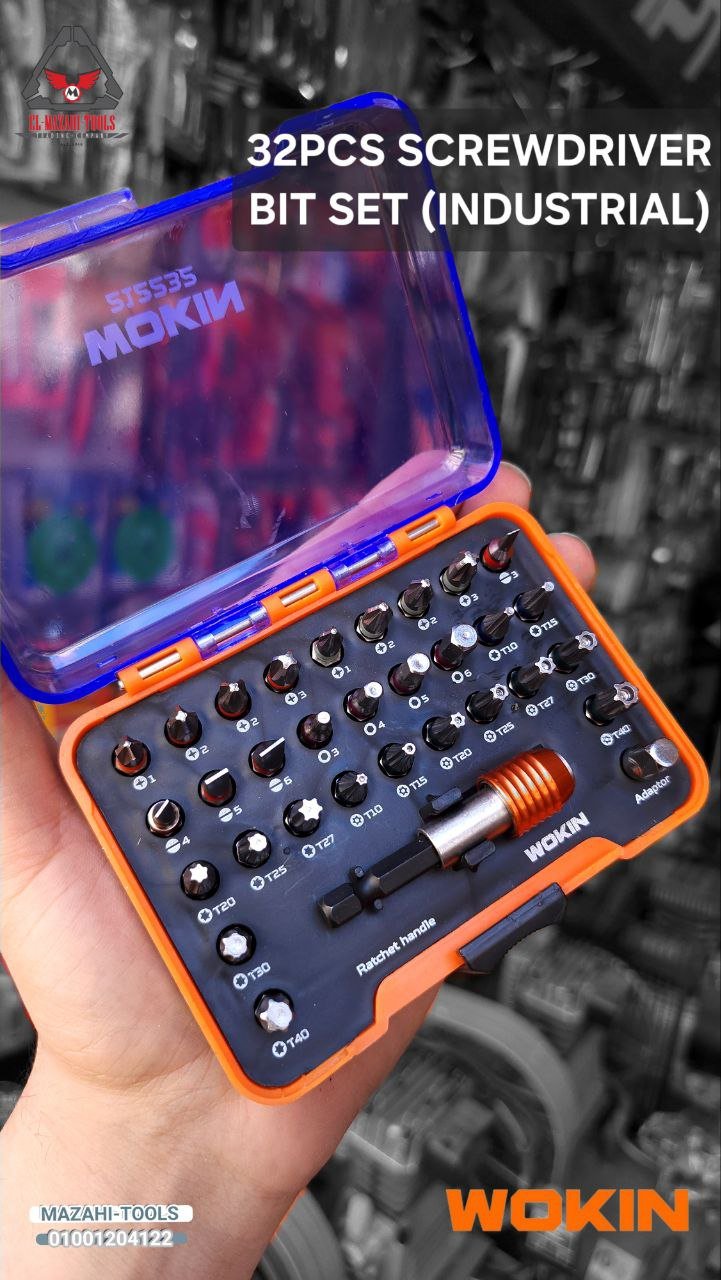 طقم سنون مفك 32 ق متعدد بحامل اوتوماتيك من WOKIN - الصورة 2