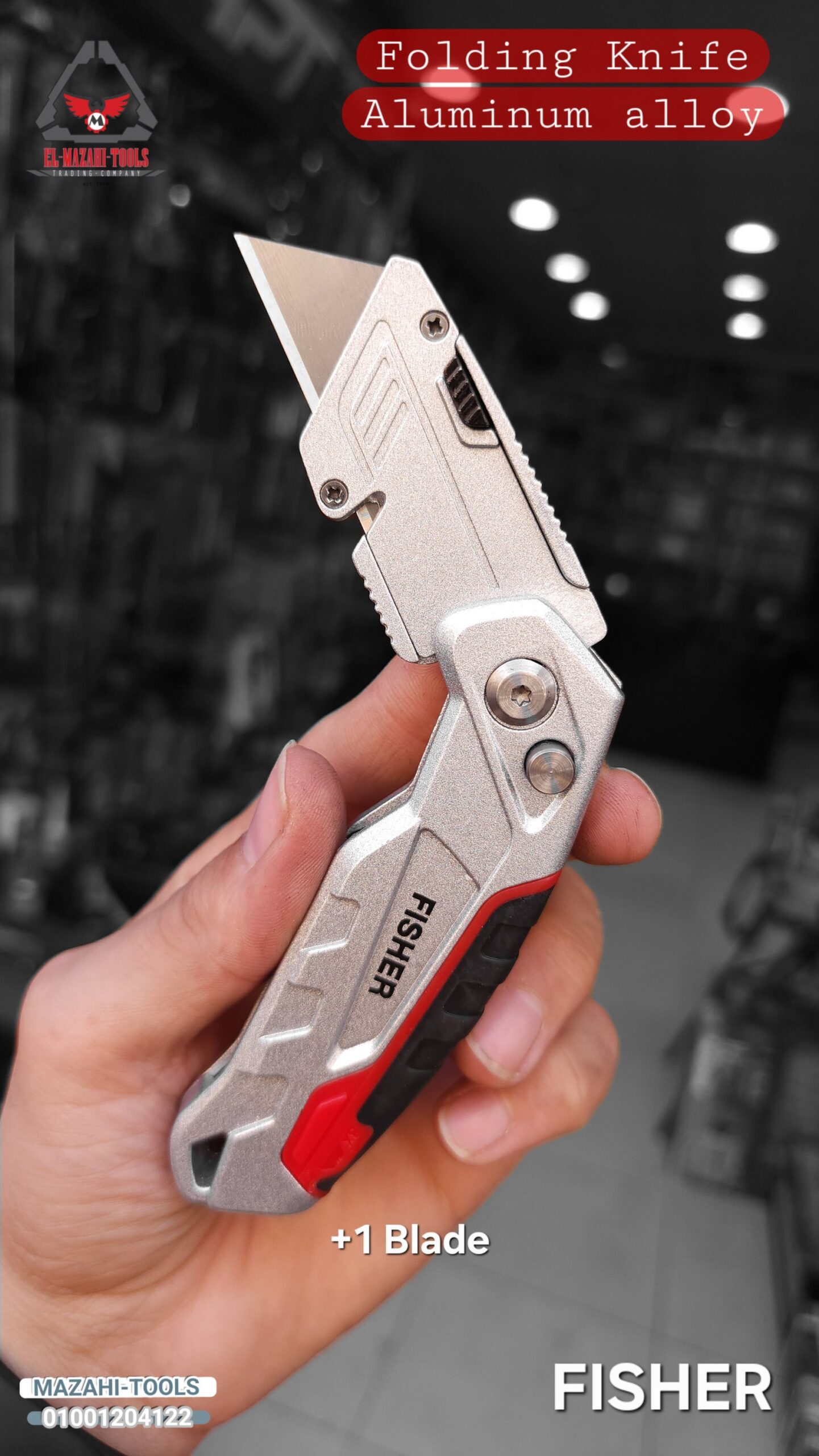 كاتر مطواة معدن قابل للطي متعدد الدرجات بخزنة داخلية وقشارة - الصورة 2