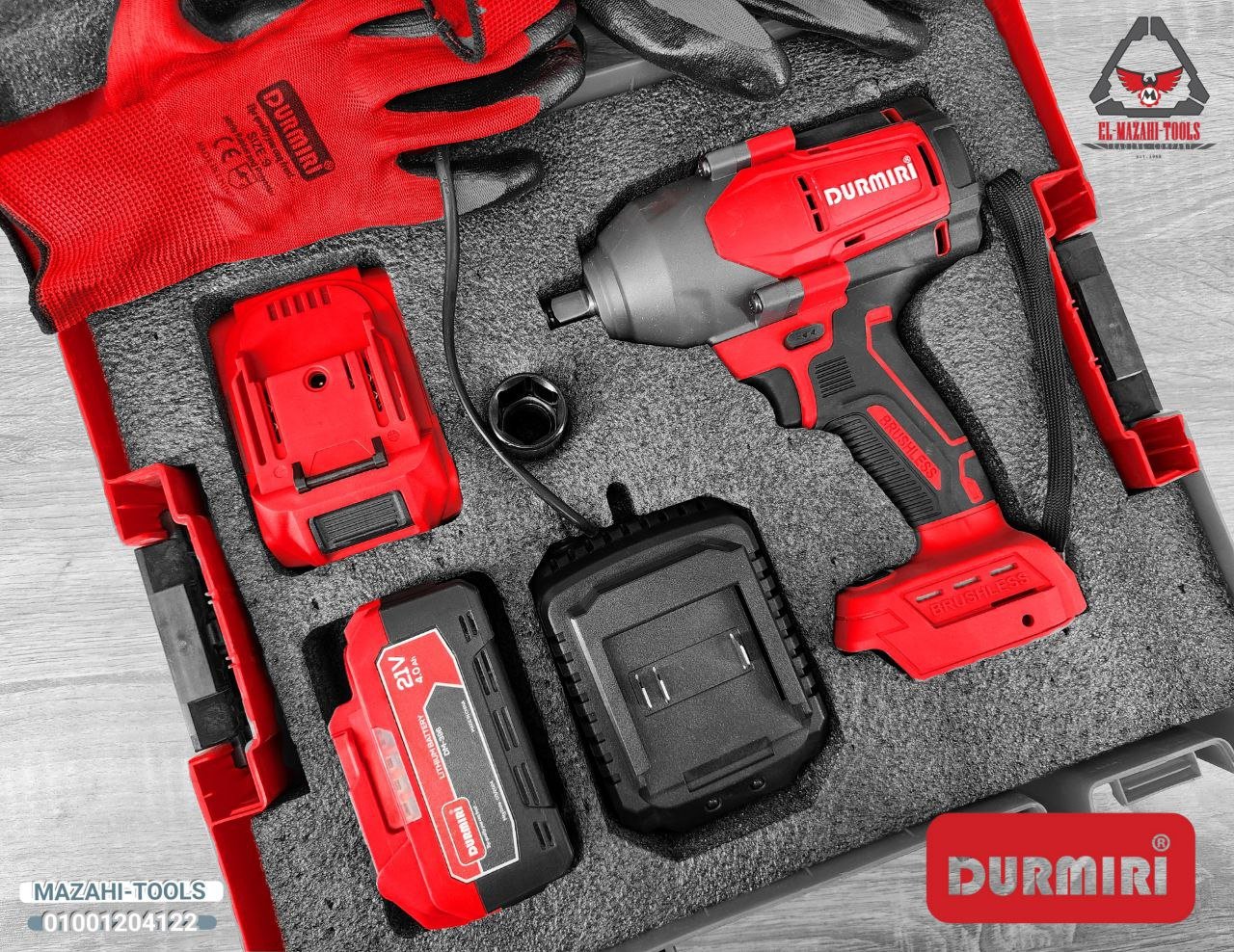 دريل بطارية 21 فولت برشليس 800 نيوتن 1/2" 2 بطارية 4 امبير من DURMIRI - الصورة 3