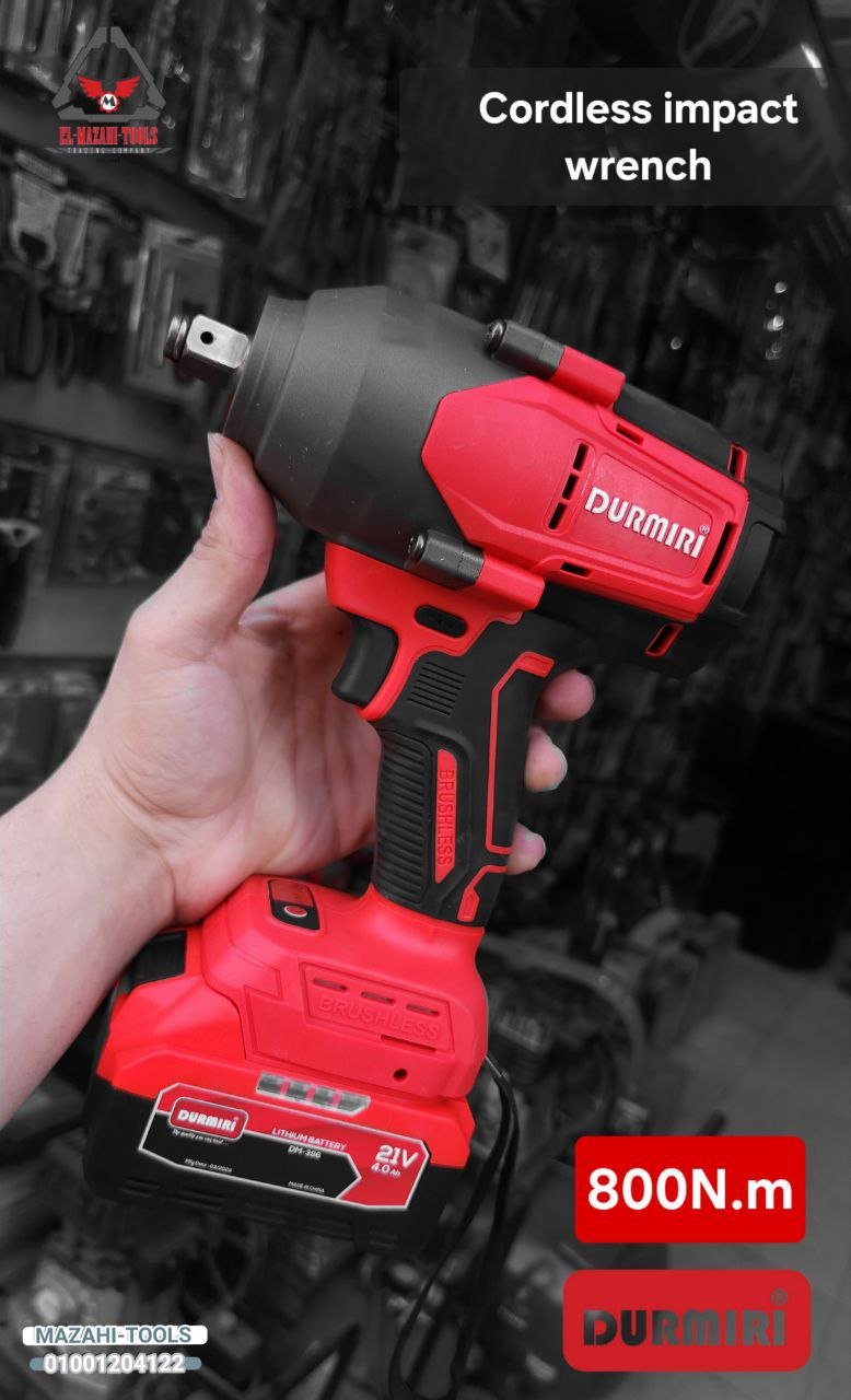 دريل بطارية 21 فولت برشليس 800 نيوتن 1/2" 2 بطارية 4 امبير من DURMIRI - الصورة 2