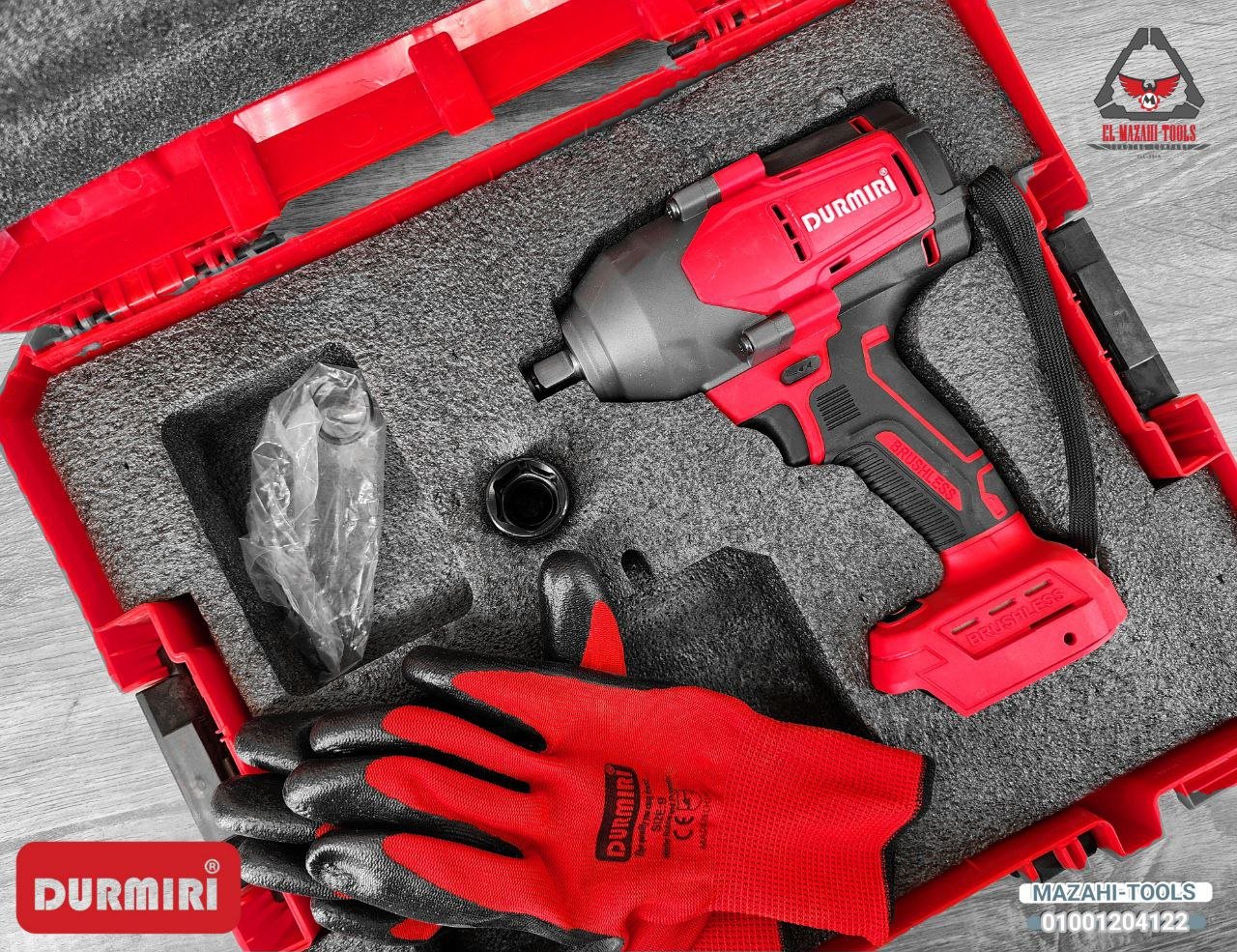دريل بطارية 21 فولت برشليس 800 نيوتن 1/2" بدون بطارية من DURMIRI - الصورة 2
