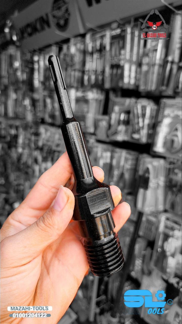 ادابتور تحويلة بنط كور ل هلتي من SHILITOOLS - الصورة 2