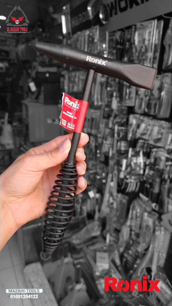 شاكوش إزالة رايش اللحام 560 جرام من RONIX - الصورة 2