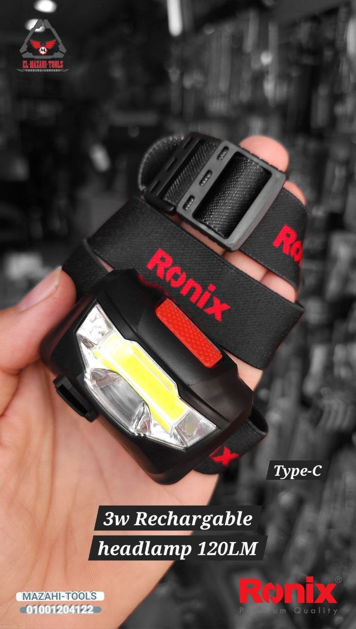 كشاف رأس ليد 3 مستويات شحن من RONIX - الصورة 2