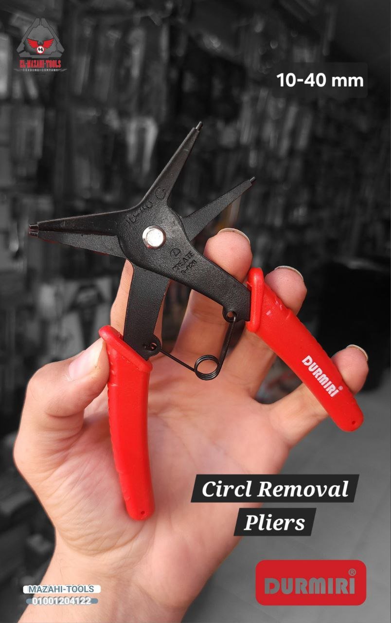 بنسة تيل اتجاهين فتح وقفل بسوستة من DURMIRI - الصورة 2