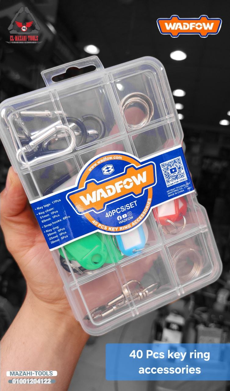 طقم ميدالية 40 ق متعدد الاغراض من WADFOW - الصورة 2