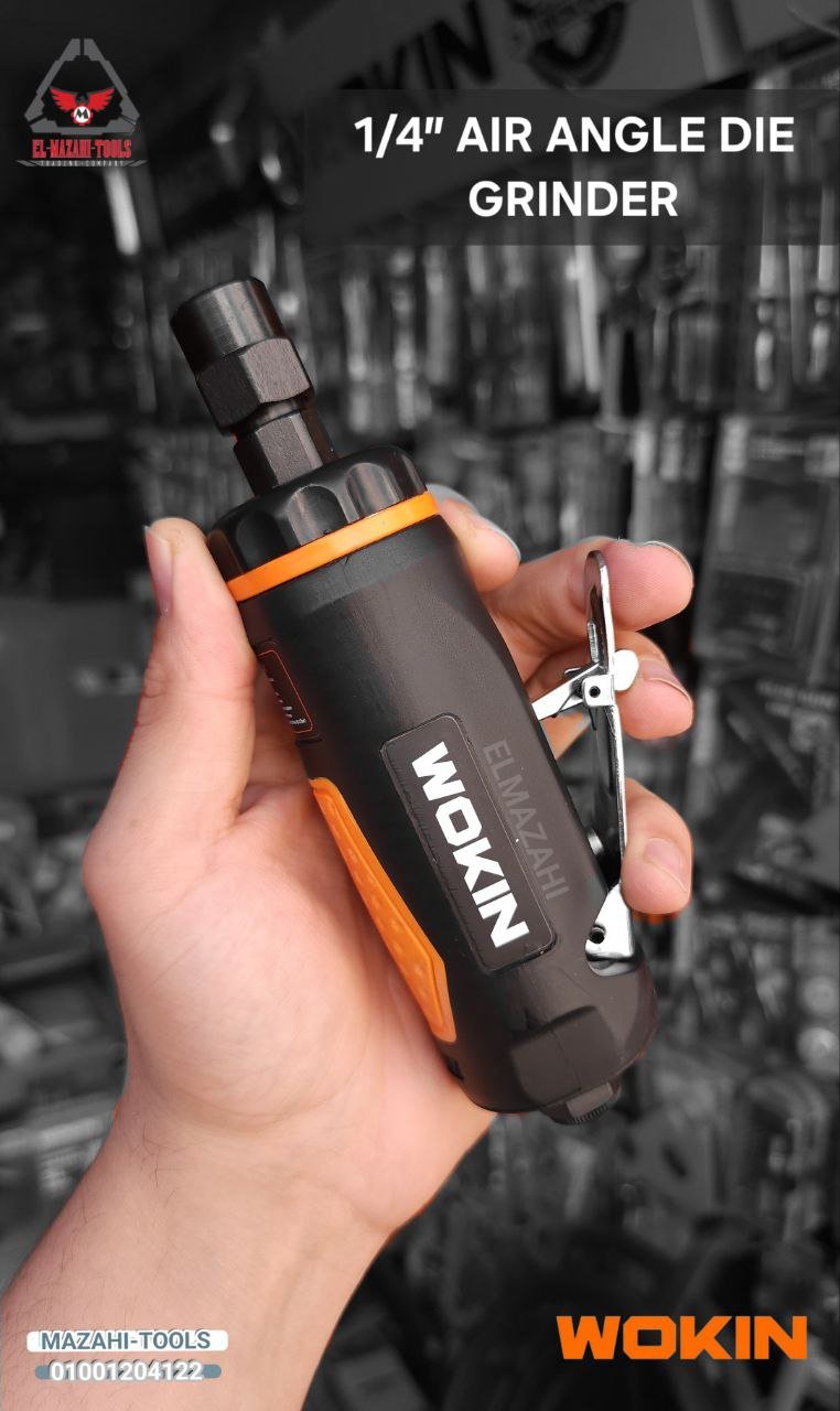 صاروخ اسطمبات بالهواء 6 مم نحت وتنظيف من WOKIN - الصورة 2