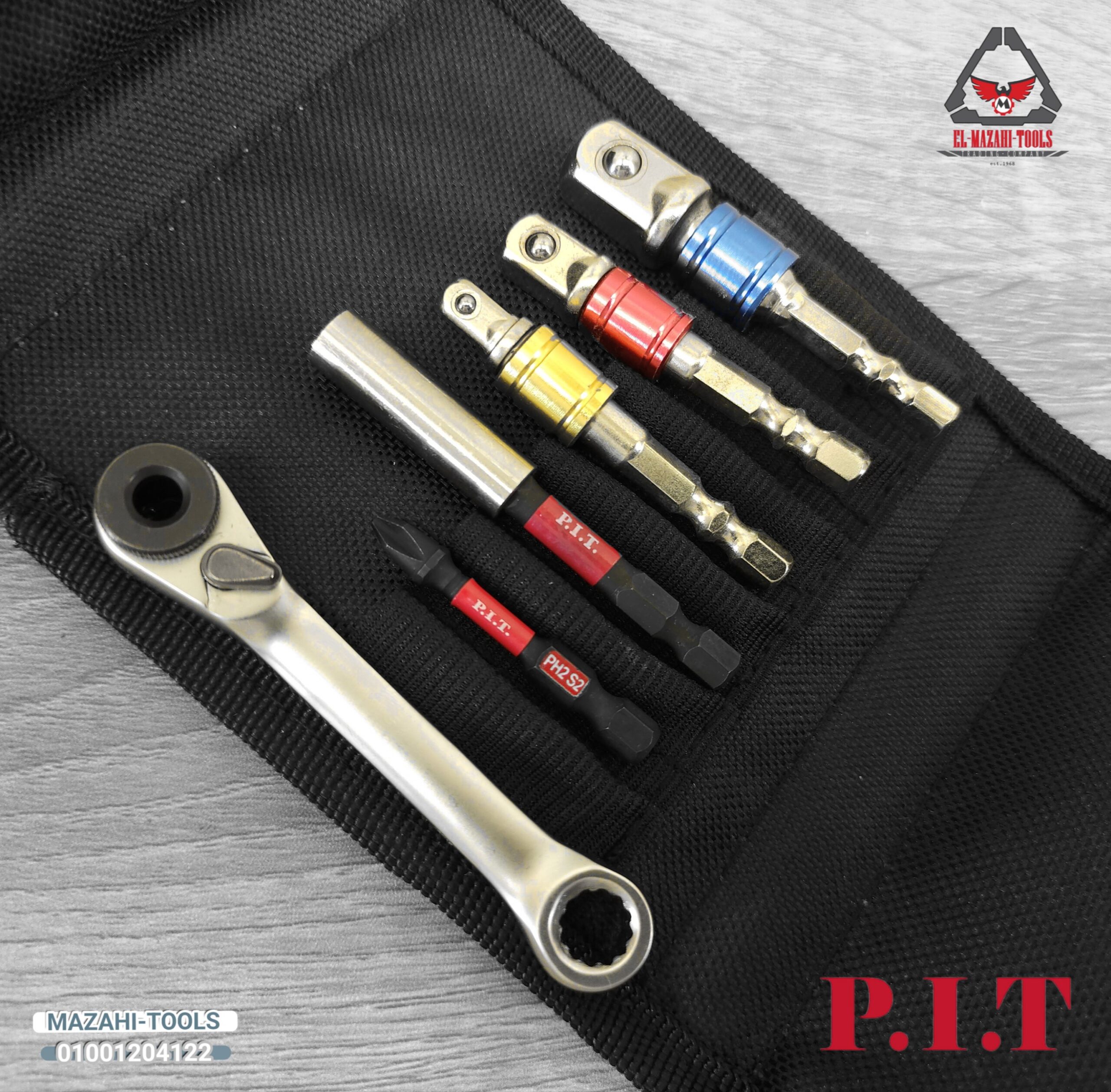 طقم سيستم متعدد وصلات وادابتور ومفتاح راتشة من PIT - الصورة 6