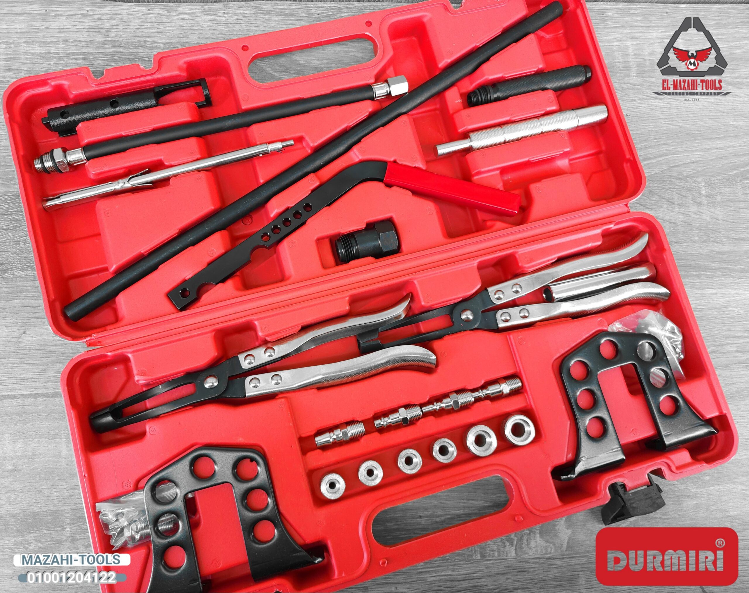 طقم زرجينة صبابات 23 ق متكامل من DURMIRI - الصورة 2