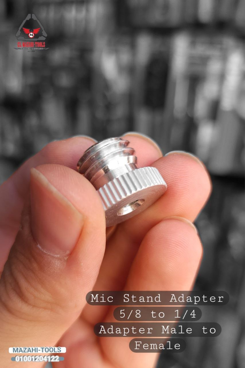 ادابتور محول سن حامل ميزان ليزر - الصورة 2