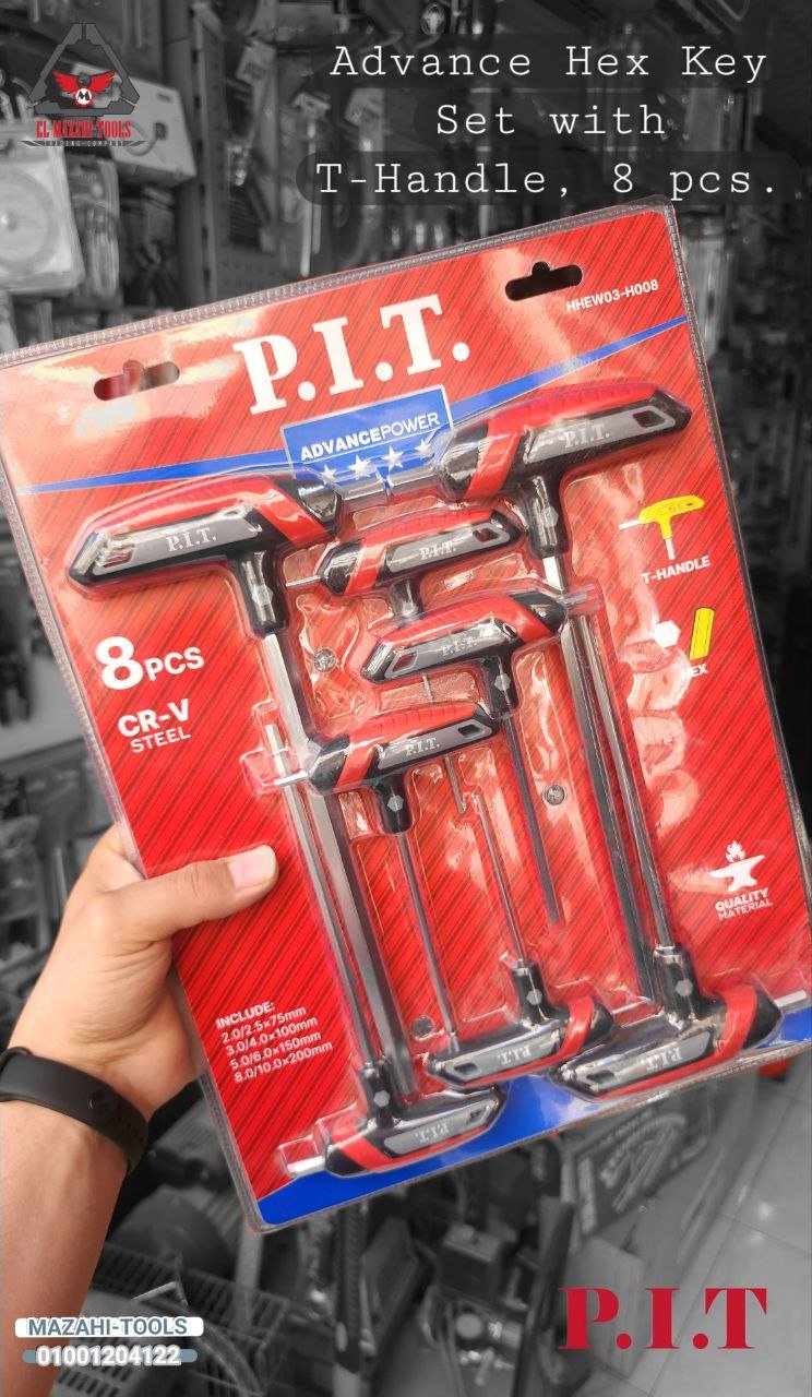 طقم الن بيد سداسي 8 ق 2 - 10 مم اتجاهين من PIT - الصورة 2