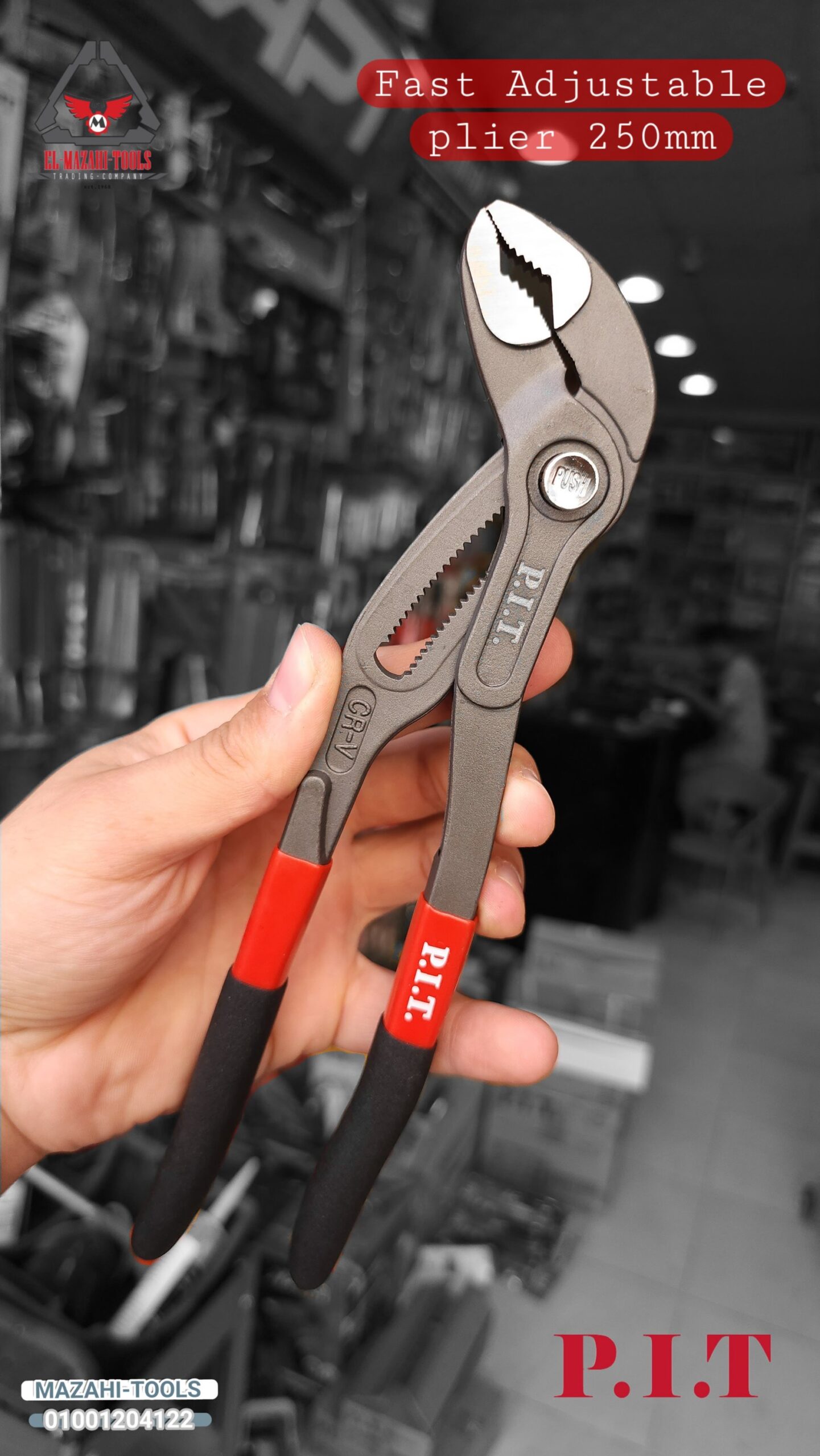 2025/10/1000649660-scaled.jpg 2025/10/1000649660-scaled.jpg