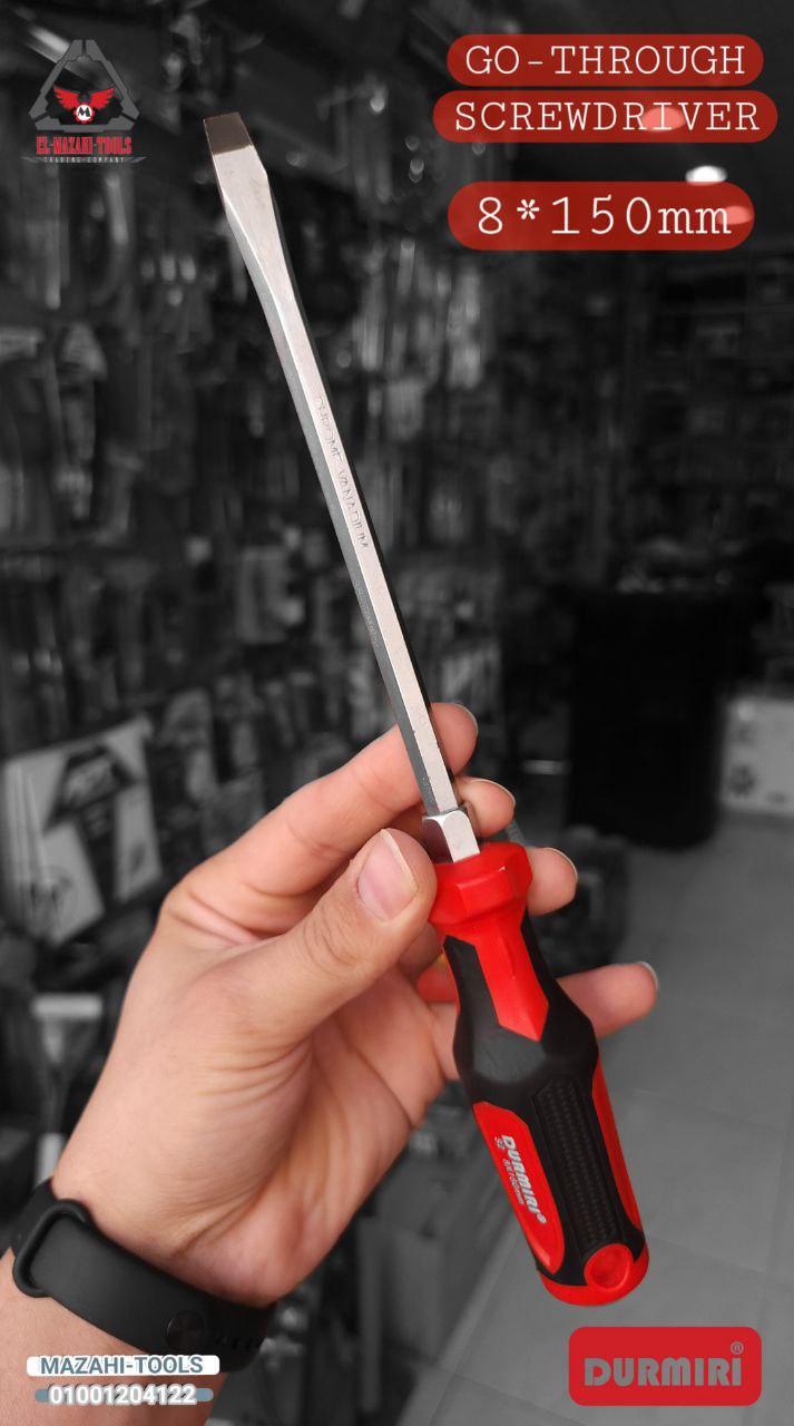 مفك دق سميك عالي الصلابة من DURMIRI - الصورة 3