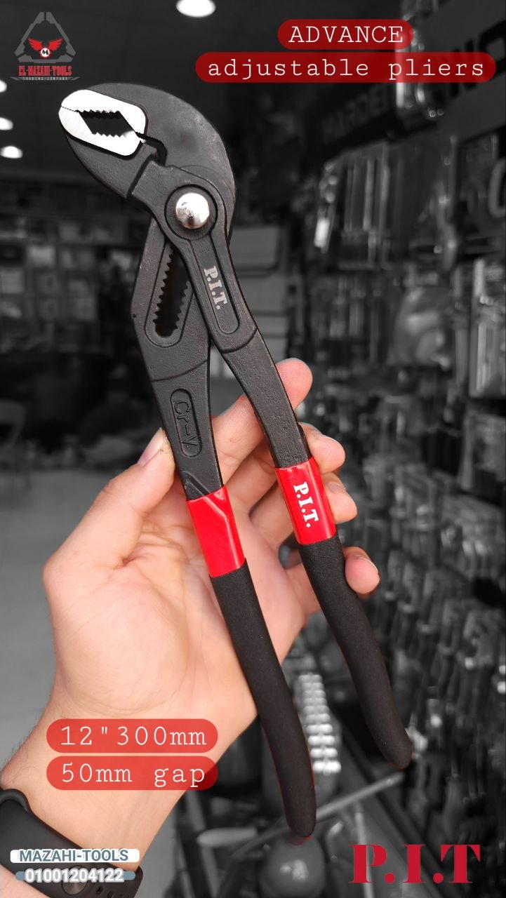 بنسة جاز معدلة سوستة سريعة من PIT - الصورة 2