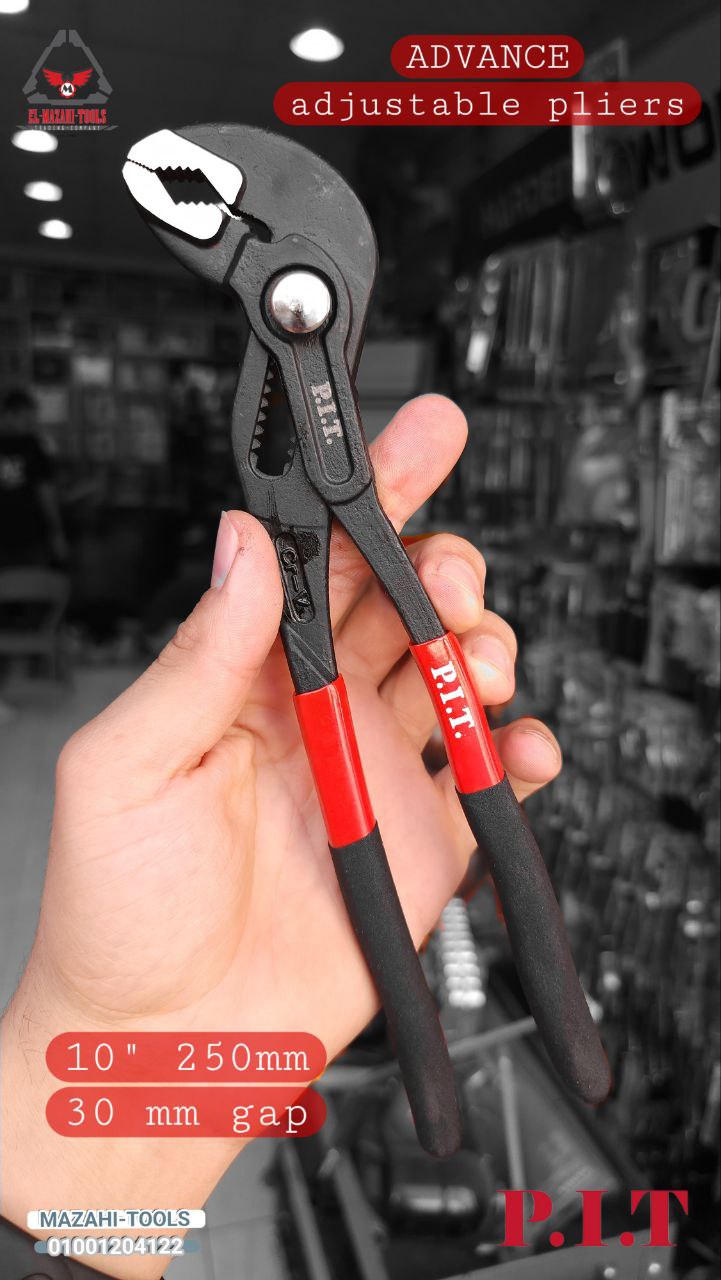 بنسة جاز معدلة سوستة سريعة من PIT - الصورة 4