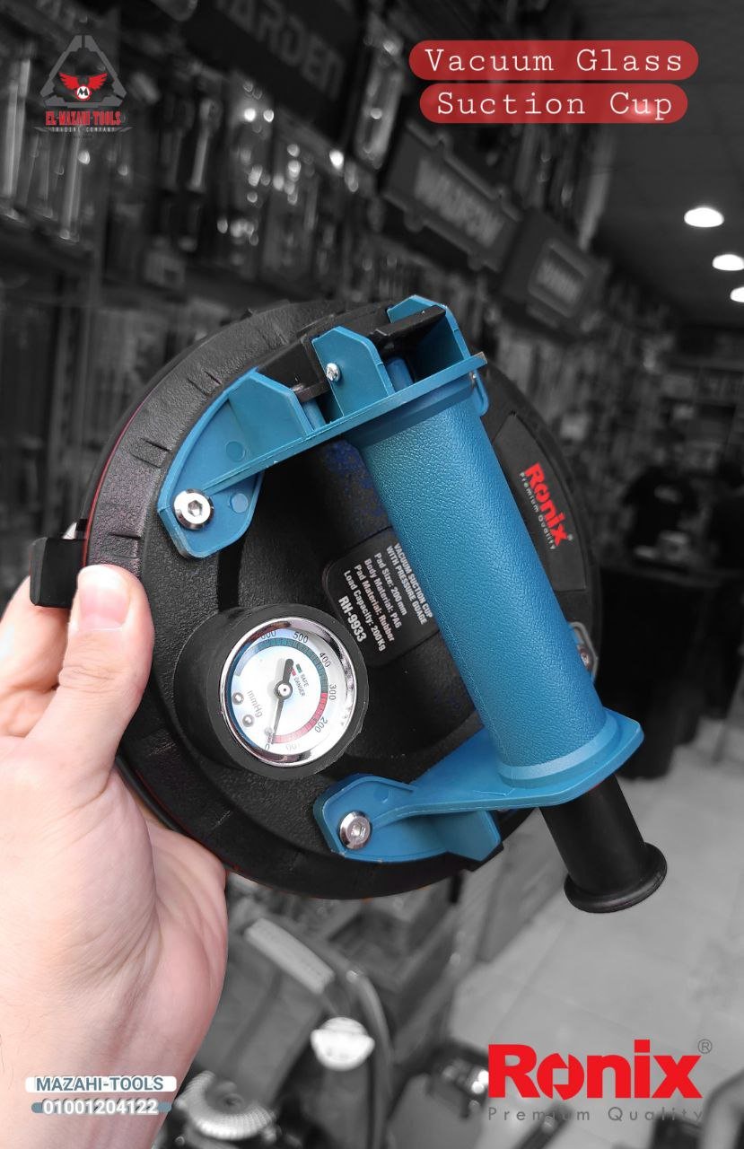 شفاط زجاج بمضخة وعداد هواء بقدرة 200 كيلو من RONIX - الصورة 3