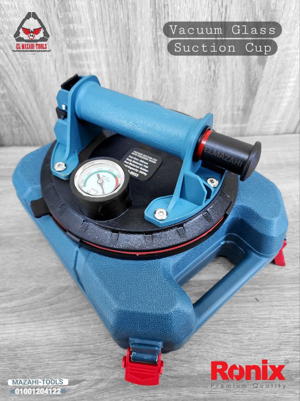 شفاط زجاج بمضخة وعداد هواء بقدرة 200 كيلو من RONIX - الصورة 2