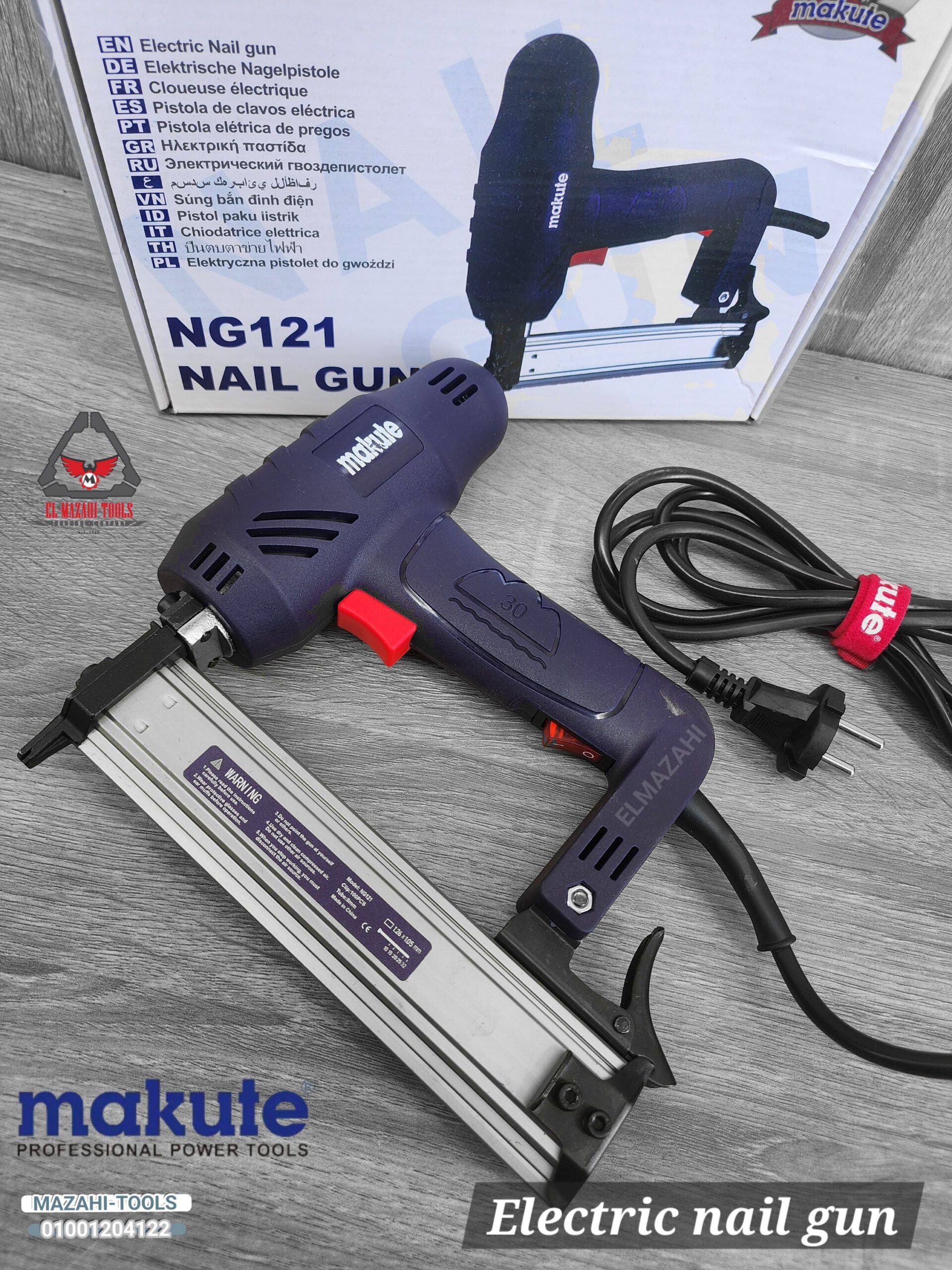 دباسة كهرباء مسمار 1750 وات من MAKUTE - الصورة 2