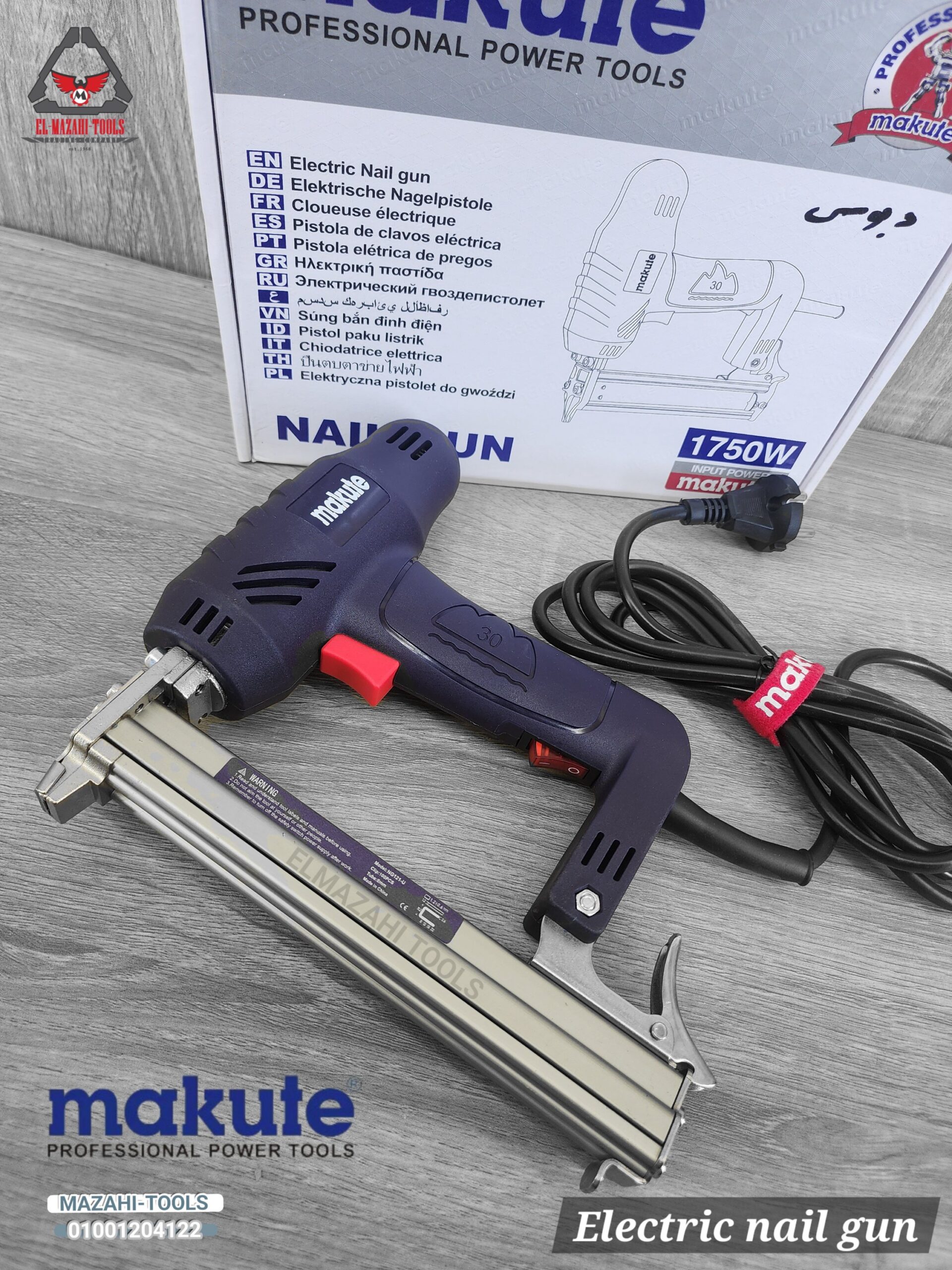 دباسة كهرباء دبوس 1750 وات من MAKUTE - الصورة 2