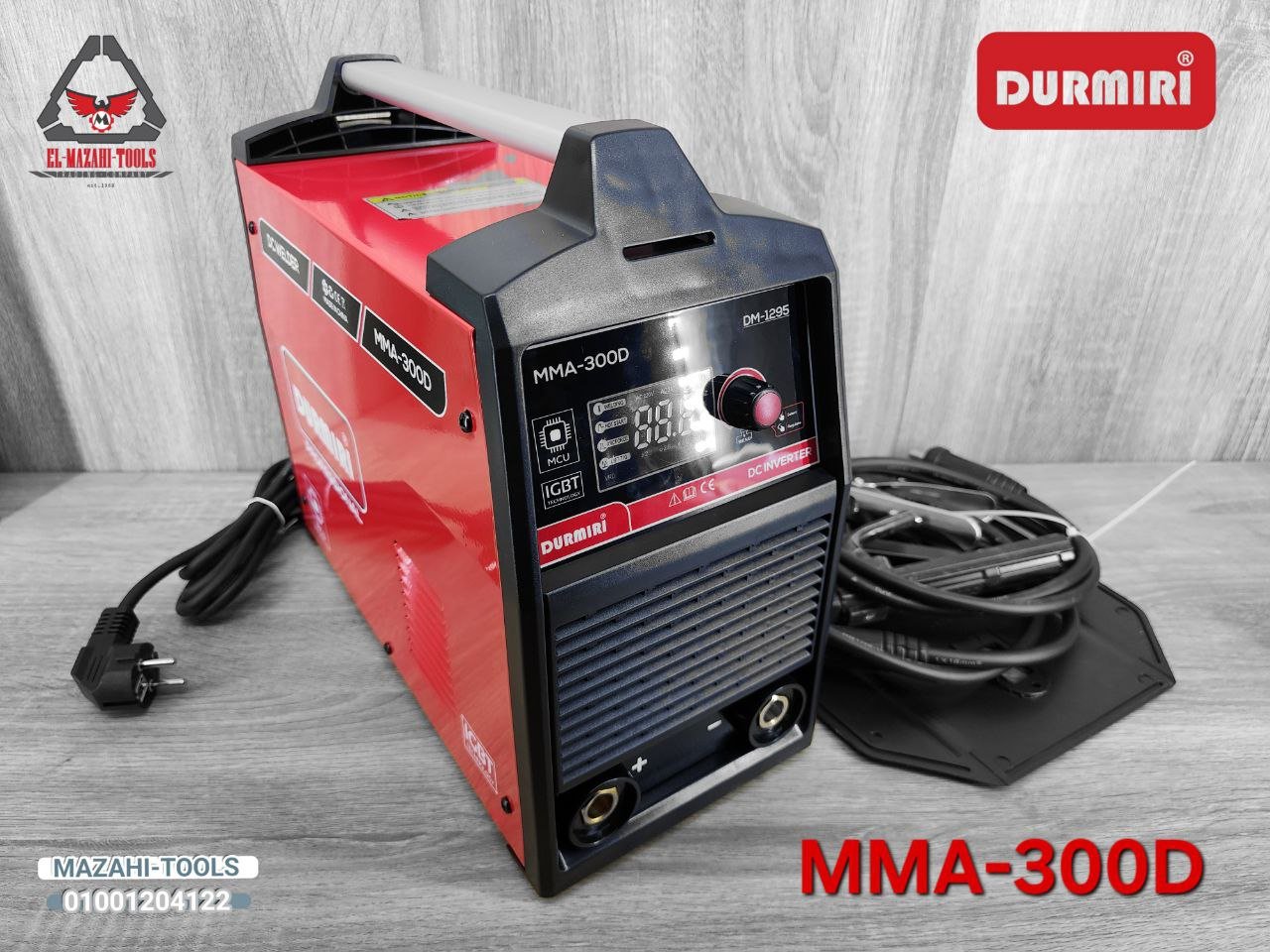 ماكينة لحام 160 امبير ديجيتال كارتة من DURMIRI - الصورة 2