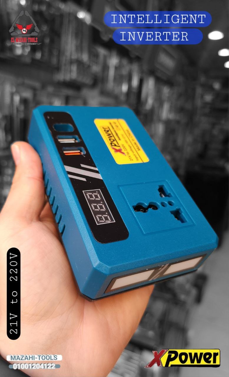محول بطارية انفرتر لمدخل كهرباء وUSB ديجيتال من XPOWER - الصورة 2