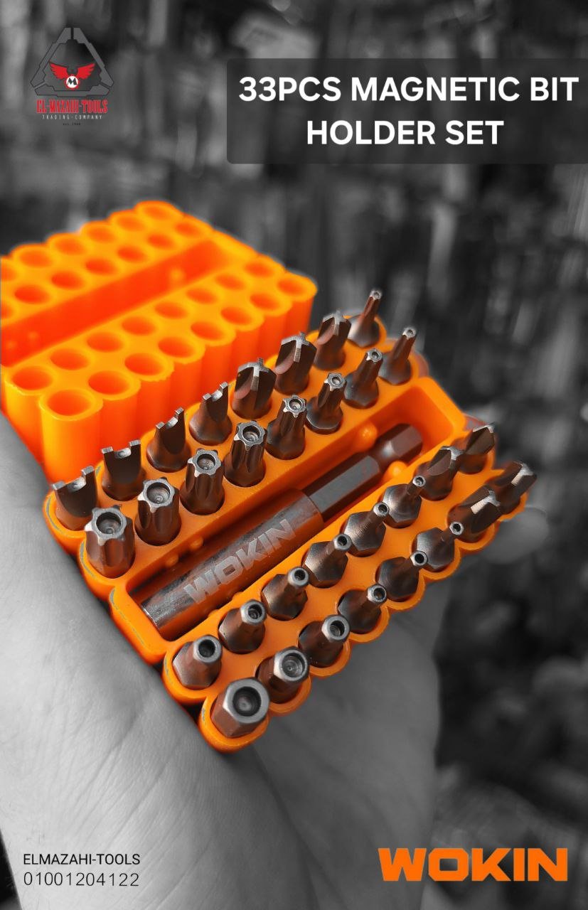 طقم سنون متعدد 33 ق بالحامل من WOKIN - الصورة 2