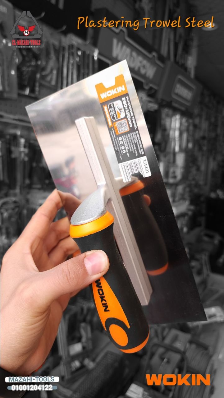 بروة مادة استانليس 120*280 مم يد فايبر من WOKIN - الصورة 2