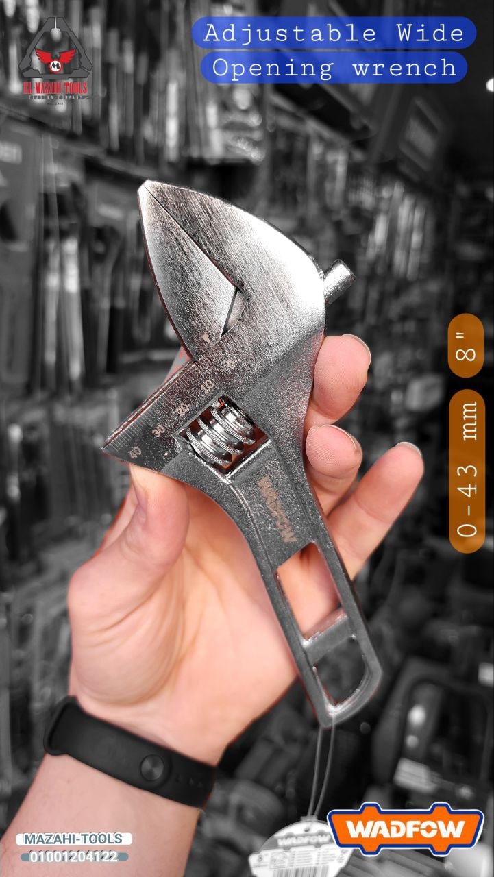 مفتاح فرنساوي 8″ فك واسع 43 مم من WADFOW
