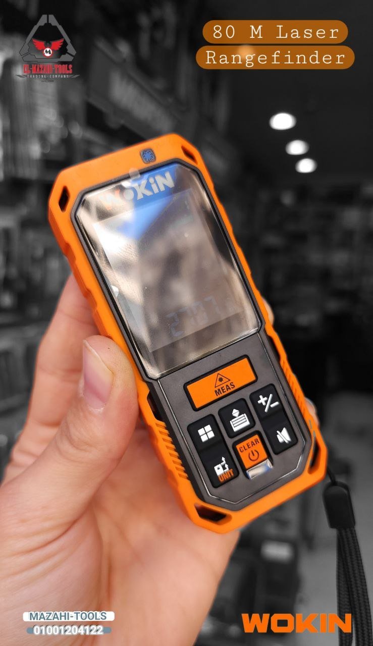 متر ليزر 80 م ذاكرة شحن Type-C من WOKIN - الصورة 2