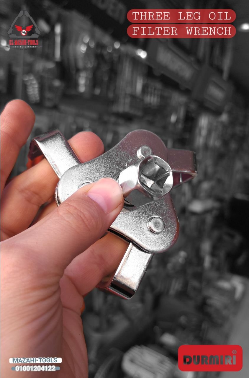 زجينة فلاتر 3 رجل متعددة 63 - 102 مم من DURMIRI - الصورة 2