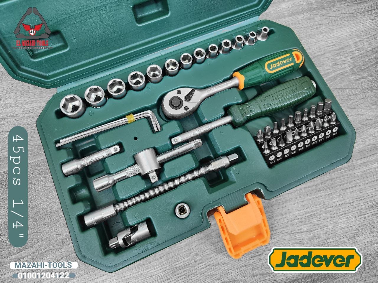 طقم لقم 1/4″ 45 ق متكامل من JADEVER