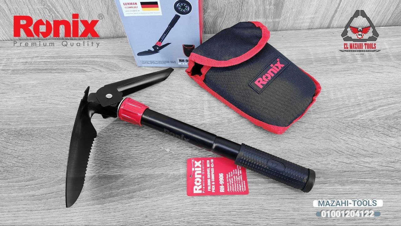كوريك تخييم متعدد قابل للطي بالبوصلة من RONIX
