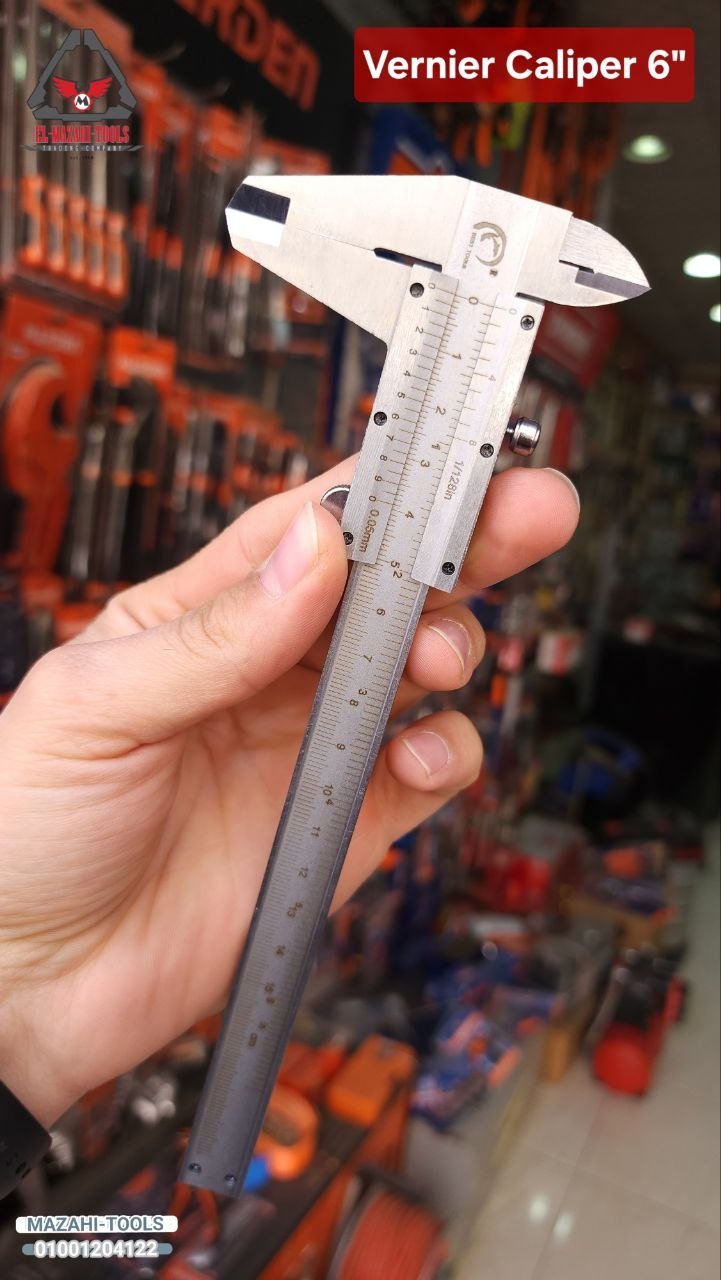بوكليس قياس 6″ معدن من BestTools
