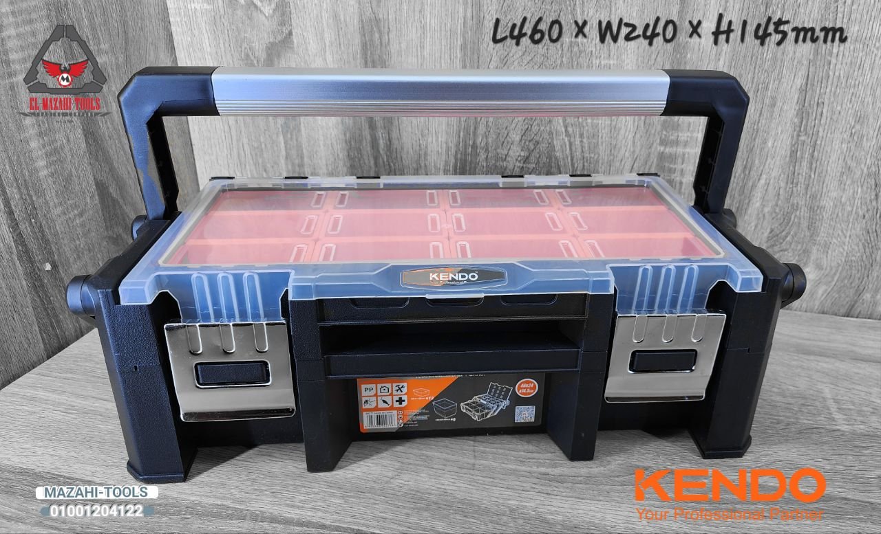 شنطة فواصل للإكسسوارات 18″ من KENDO