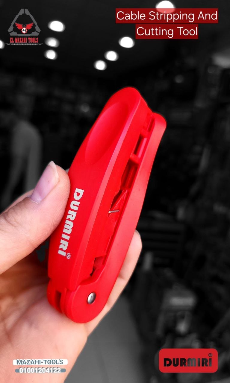 قشارة سلك نت وداتا من DURMIRI