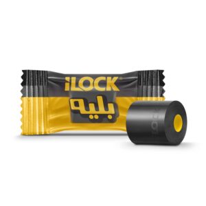 المزاحي لتجارة العدد