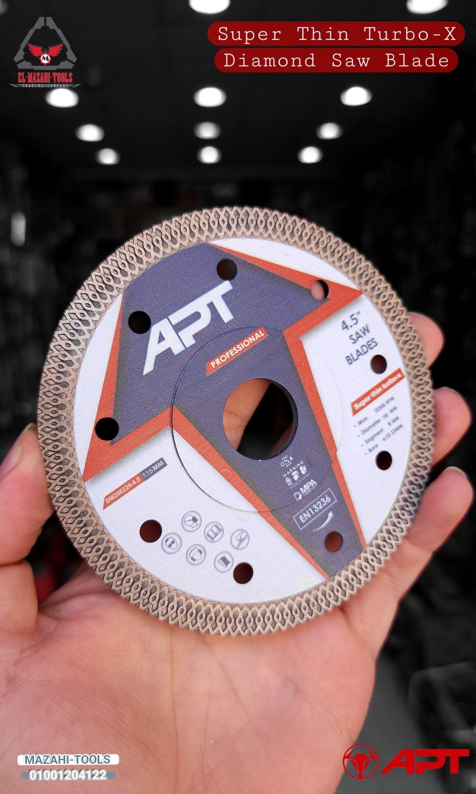 صنية الماظ بسكوتة 4.5″ 115 مم سيراميك وبروسلين من APT