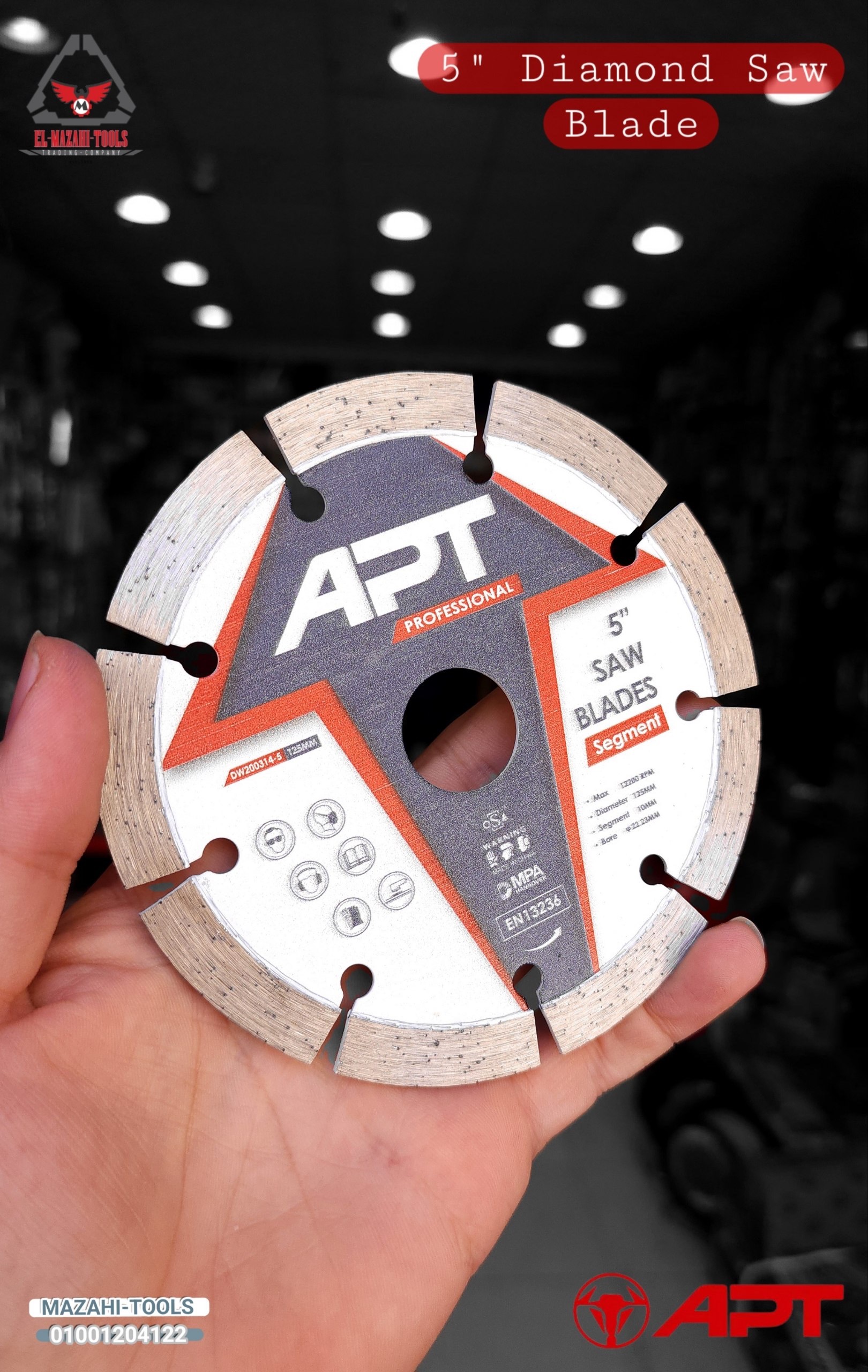 صنية الماظ 5″ مفتوحة حوائط وسيراميك من APT