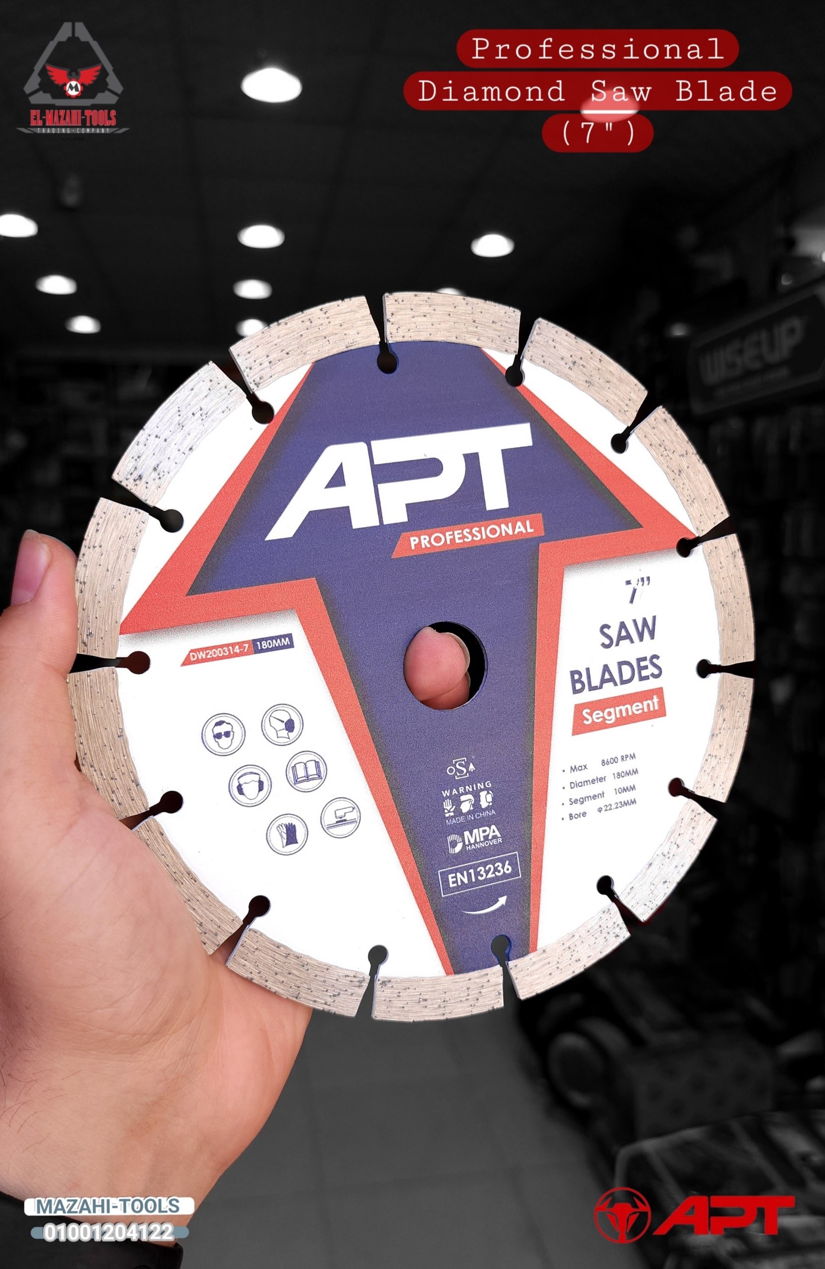 صنية الماظ 7″ مفتوحة حوائط وسيراميك من APT