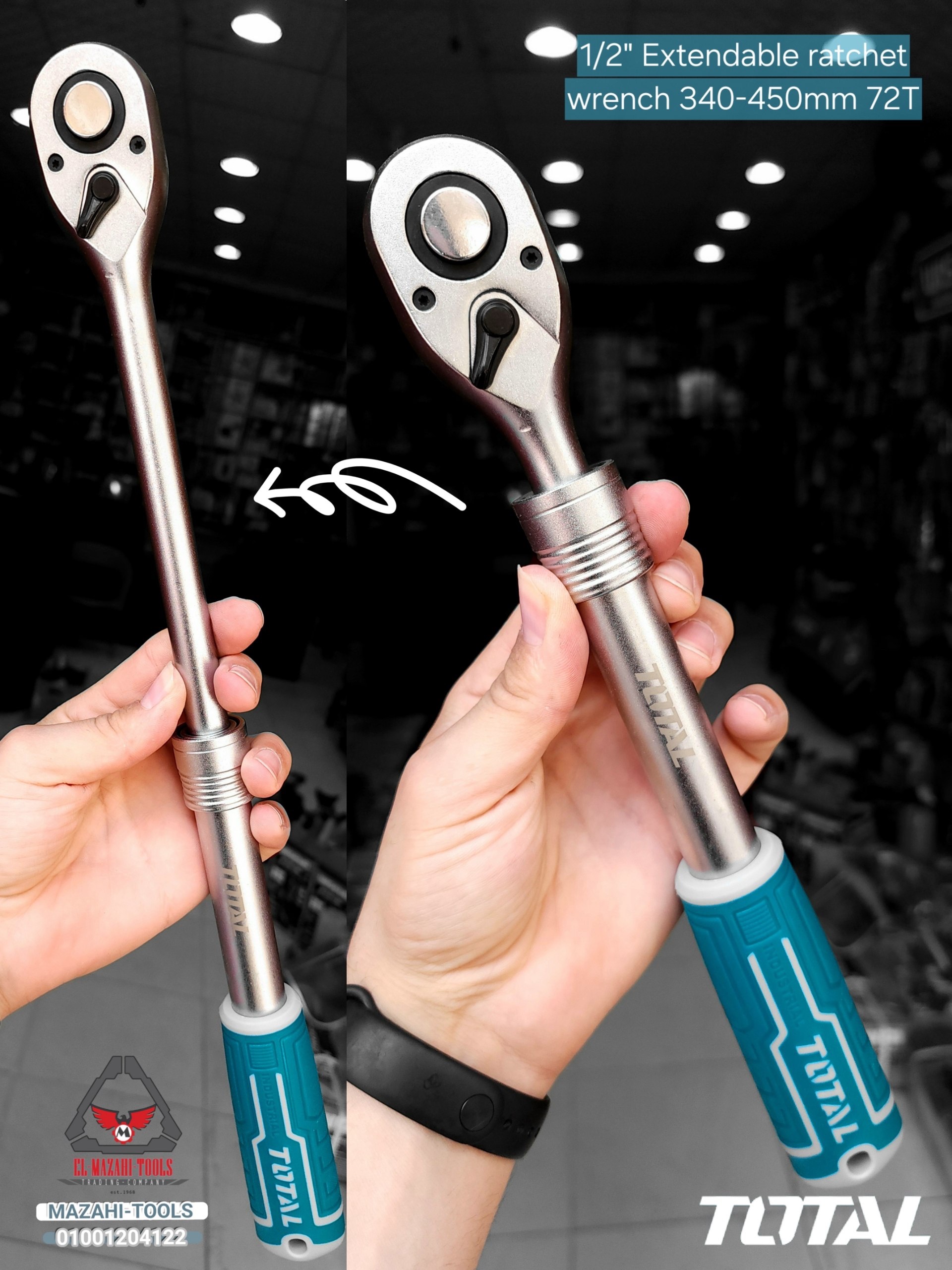 يد سيستم 1/2″ 72 سنة بيد قابله للتطويل من 340 – 450 مم من TOTAL