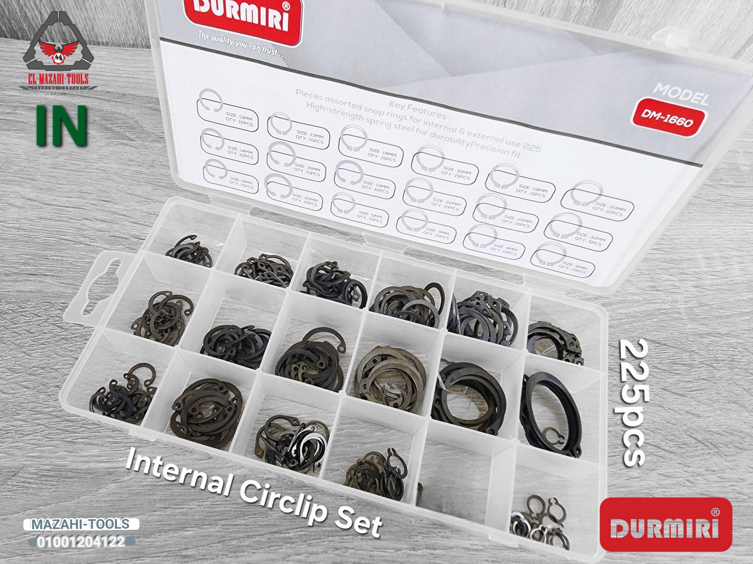 طقم تيل داخلي 225 ق متعدد من DURMIRI