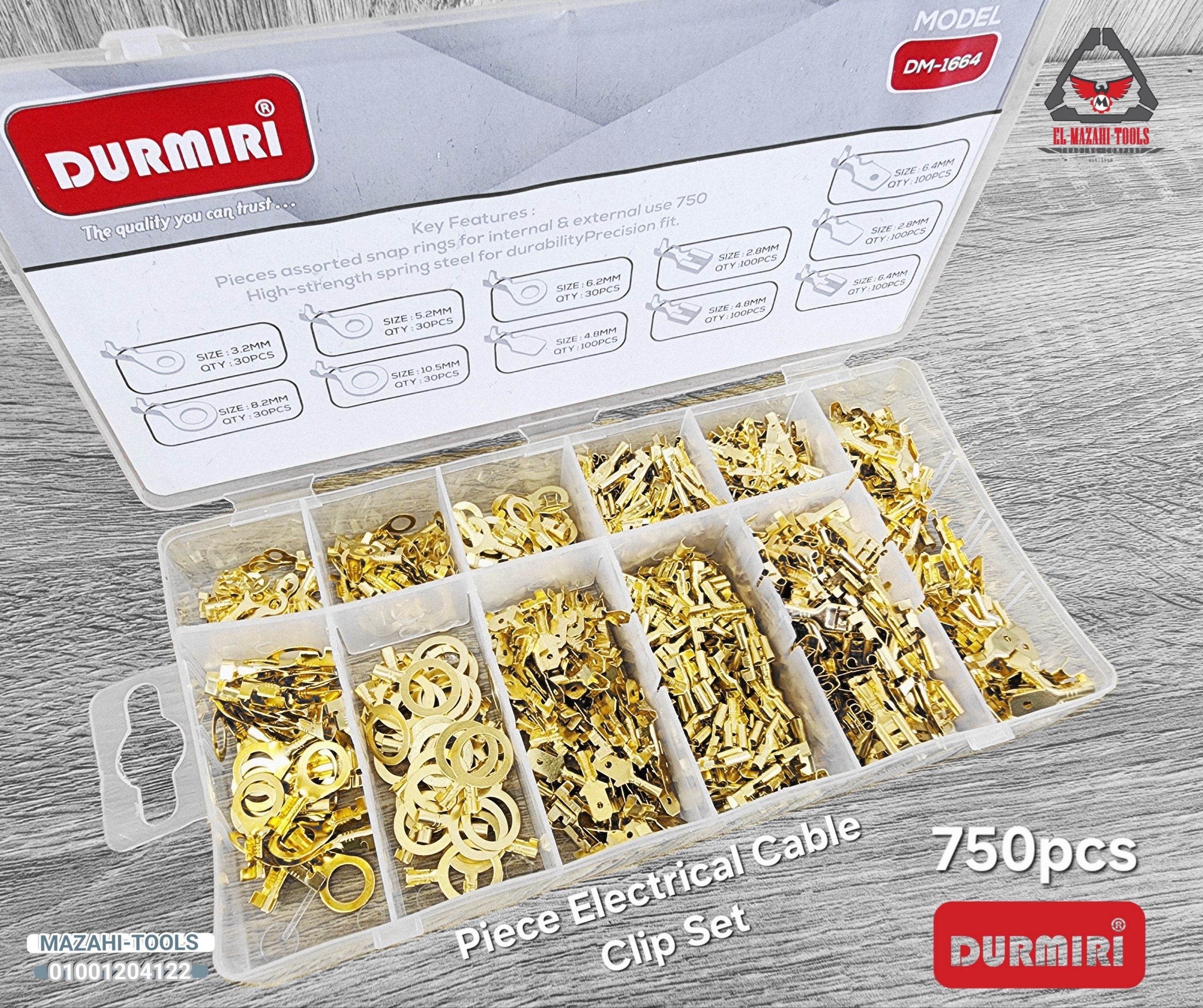 طقم ترامل اسلاك كهرباء نحاسية 750 ق متعددة من DURMIRI