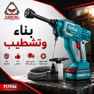 بناء وتشطيب